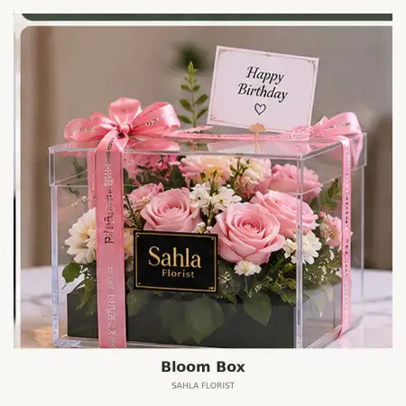 Bloom Box Bogor Utara